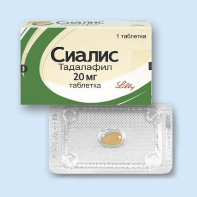 Дженерик «Сиалиса»: главные преимущества